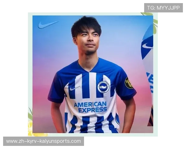 英超中哪个球队的球衣被认为最漂亮