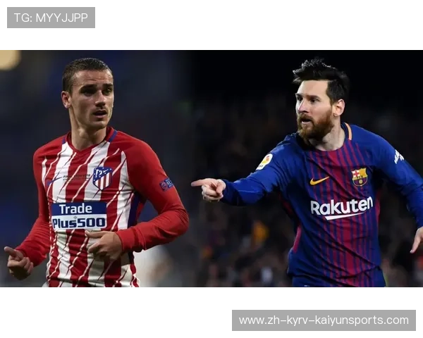 西甲联赛的整体竞争优势及市场吸引力解析