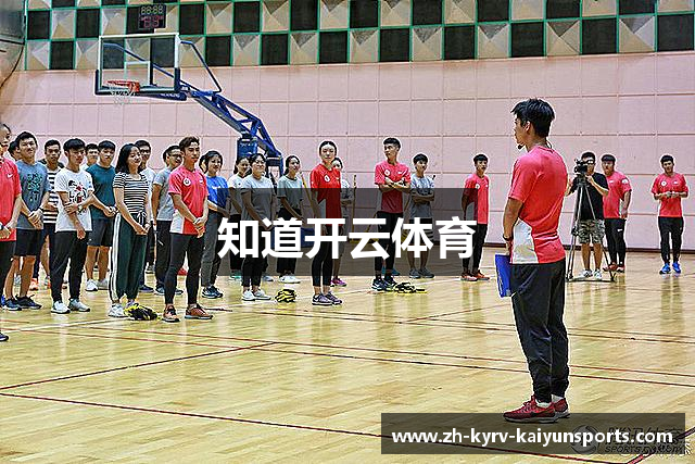 Kaiyun-开云（中国）官方网站_Kaiyun sports